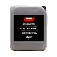 Plast Recovery   5 ,Shima Detailer