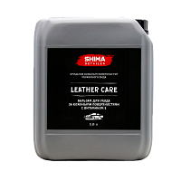 Leather Care E         5 ,Shima Detailer