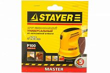   STAYER "MASTER"      , 8 ,P100,125, 5